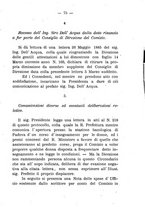 giornale/BVE0265180/1885/unico/00000079