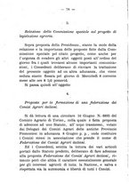 giornale/BVE0265180/1885/unico/00000082