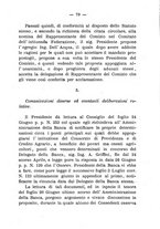 giornale/BVE0265180/1885/unico/00000083