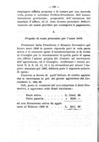 giornale/BVE0265180/1887/unico/00000152