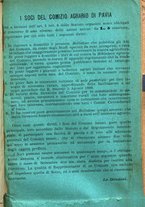 giornale/BVE0265180/1887/unico/00000209