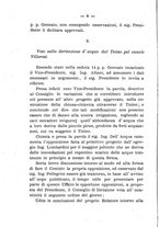 giornale/BVE0265180/1888/unico/00000014