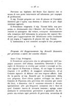 giornale/BVE0265180/1888/unico/00000047