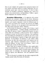giornale/BVE0265180/1888/unico/00000065