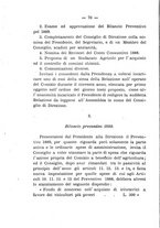 giornale/BVE0265180/1888/unico/00000092