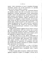 giornale/BVE0265180/1889/unico/00000016