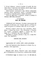 giornale/BVE0265180/1889/unico/00000017