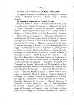 giornale/BVE0265180/1889/unico/00000036