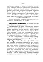 giornale/BVE0265180/1889/unico/00000038