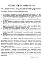 giornale/BVE0265180/1889/unico/00000043