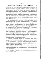 giornale/BVE0265180/1889/unico/00000080