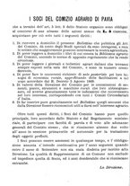 giornale/BVE0265180/1889/unico/00000082