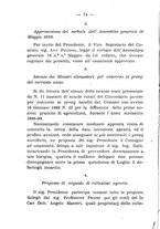 giornale/BVE0265180/1889/unico/00000088