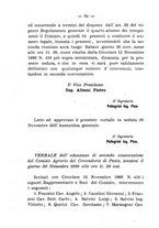 giornale/BVE0265180/1889/unico/00000106