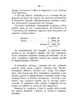 giornale/BVE0265180/1889/unico/00000110