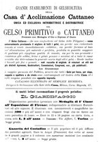 giornale/BVE0265180/1889/unico/00000148