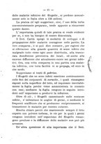 giornale/BVE0265180/1890/unico/00000027