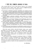 giornale/BVE0265180/1890/unico/00000039