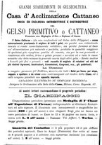 giornale/BVE0265180/1890/unico/00000040
