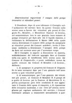 giornale/BVE0265180/1890/unico/00000044