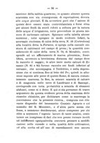 giornale/BVE0265180/1890/unico/00000062