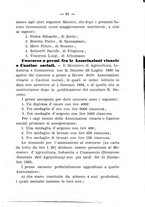 giornale/BVE0265180/1890/unico/00000071