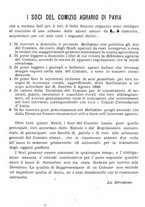 giornale/BVE0265180/1890/unico/00000173