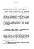 giornale/BVE0265180/1891-1892/unico/00000013