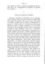 giornale/BVE0265180/1891-1892/unico/00000064