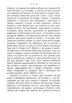 giornale/BVE0265180/1891-1892/unico/00000141