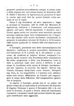 giornale/BVE0265180/1891-1892/unico/00000145