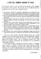 giornale/BVE0265180/1891-1892/unico/00000188