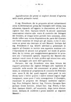 giornale/BVE0265180/1891-1892/unico/00000206