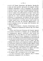 giornale/BVE0265180/1891-1892/unico/00000220