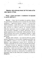 giornale/BVE0265180/1891-1892/unico/00000223