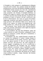 giornale/BVE0265180/1891-1892/unico/00000237