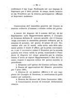 giornale/BVE0265180/1891-1892/unico/00000240