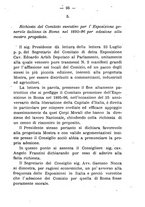 giornale/BVE0265180/1891-1892/unico/00000241