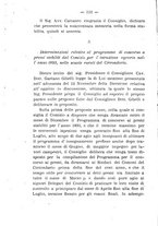 giornale/BVE0265180/1891-1892/unico/00000258