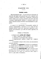 giornale/BVE0265180/1891-1892/unico/00000278