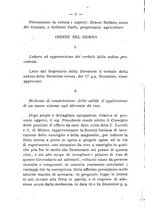 giornale/BVE0265180/1893-1894/unico/00000008