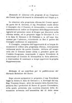 giornale/BVE0265180/1893-1894/unico/00000015