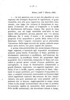 giornale/BVE0265180/1893-1894/unico/00000043