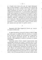 giornale/BVE0265180/1893-1894/unico/00000080