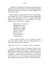 giornale/BVE0265180/1893-1894/unico/00000100