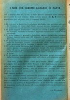 giornale/BVE0265180/1893-1894/unico/00000142
