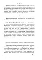 giornale/BVE0265180/1893-1894/unico/00000151