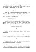 giornale/BVE0265180/1893-1894/unico/00000155