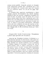 giornale/BVE0265180/1893-1894/unico/00000158