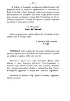 giornale/BVE0265180/1893-1894/unico/00000239